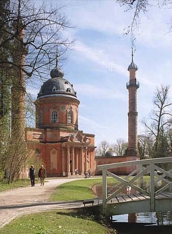 Schwetzingen, Schlosspark, Fassade der Moschee